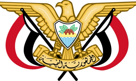 معالي وزير الخارجية في حوار مع صحيفة عكاظ