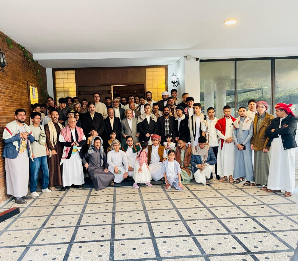 السفارة تنظم فعالية لقاء عيد الفطر المبارك